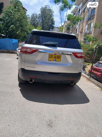 שברולט טראוורס