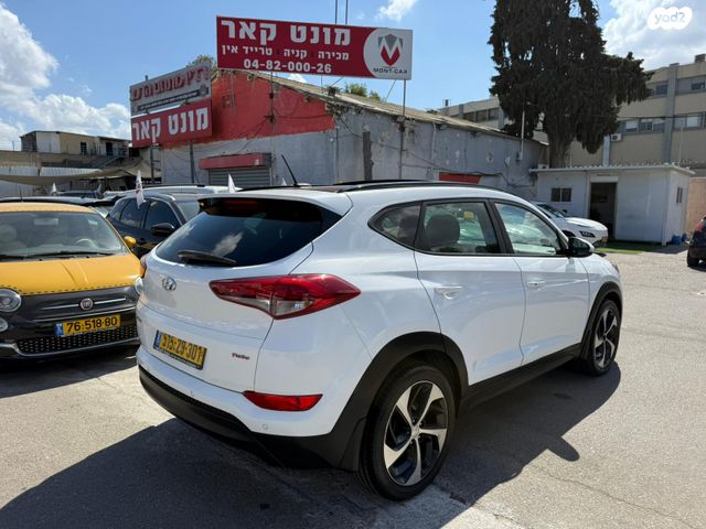 יונדאי טוסון