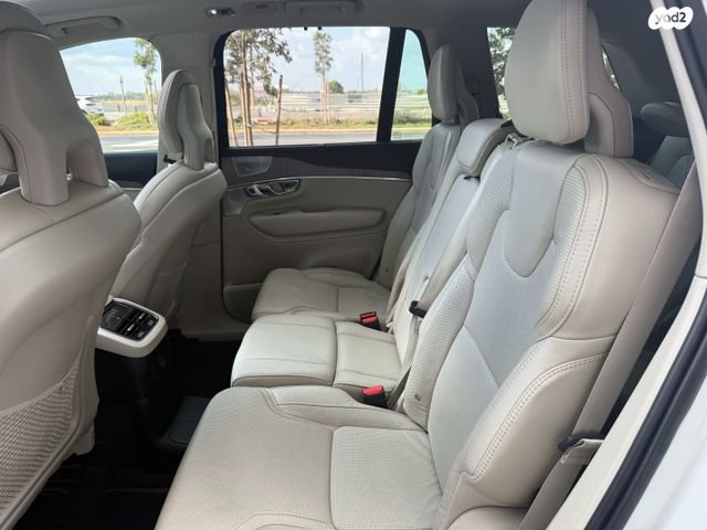 וולוו XC90