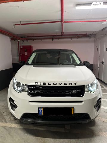 דיסקברי ספורט HSE אוט׳ בנזין 7 מק 2.0 (240 כ״ס)