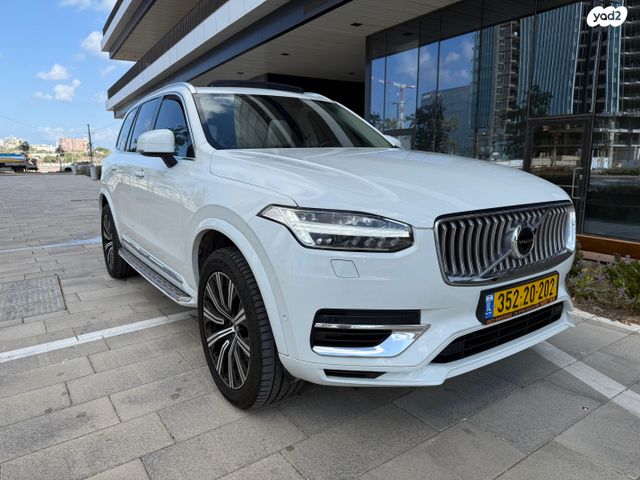 וולוו XC90
