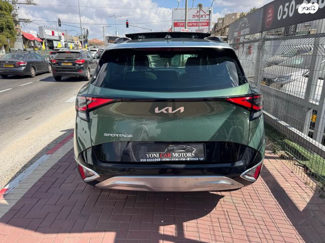 קיה ספורטז'