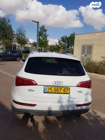 אאודי Q5