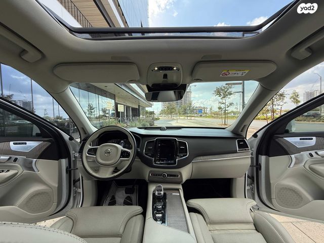 וולוו XC90