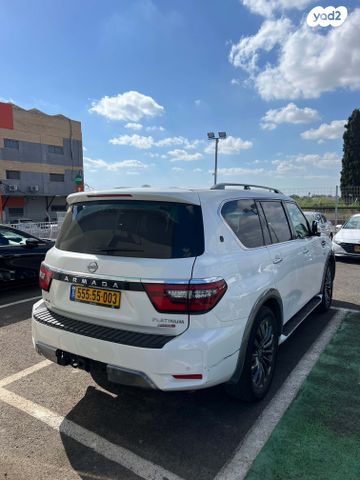 ניסאן ארמדה