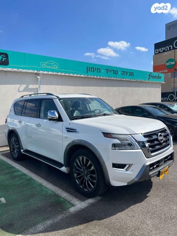 ניסאן ארמדה