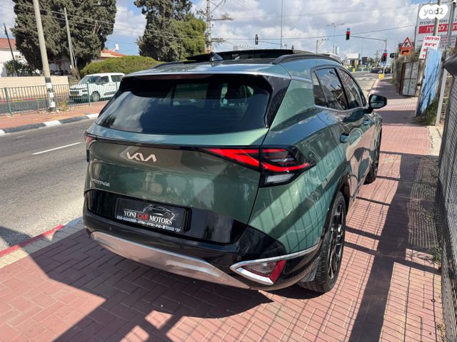 קיה ספורטז'