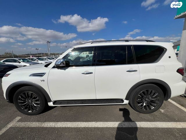 ניסאן ארמדה