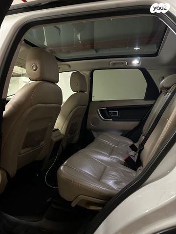 לנד רובר דיסקברי ספורט