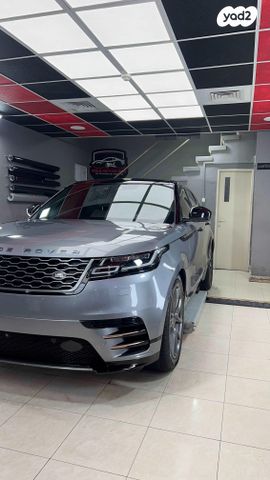 לנד רובר ריינג' רובר ולאר