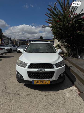 מודעת רכב שברולט קפטיבה