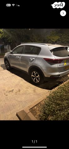 קיה ספורטז'