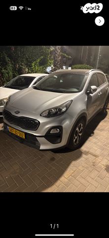 קיה ספורטז'