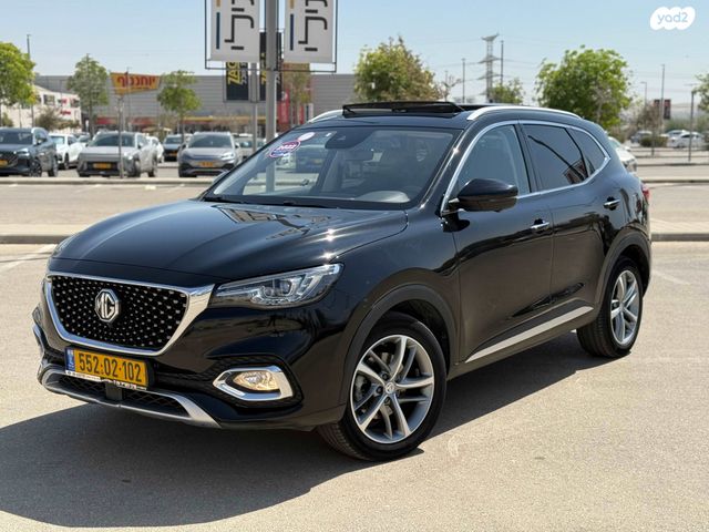 מודעת רכב אם ג'י EHS PHEV