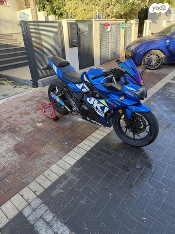 מודעת רכב סוזוקי GSX- R250