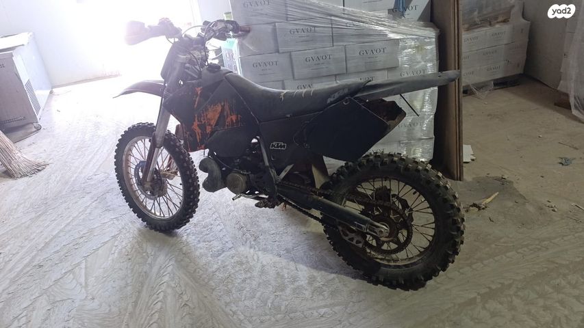 KTM Enduro EXC 250