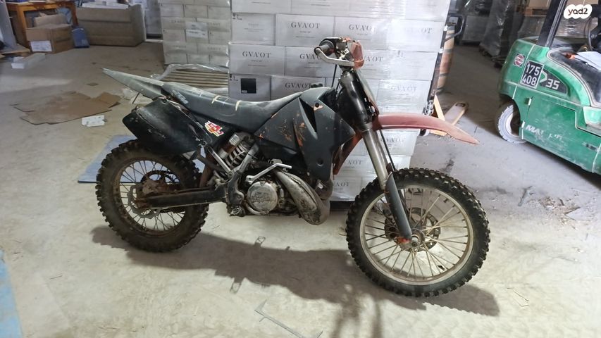 KTM Enduro EXC 250