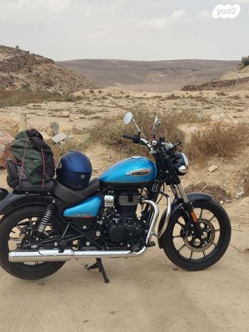 רויאל אנפילד מטאור 350 סופרנובה