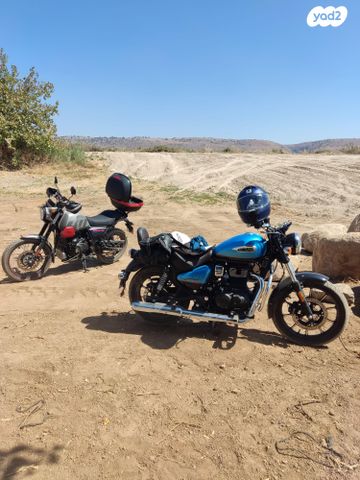 רויאל אנפילד מטאור 350 סופרנובה