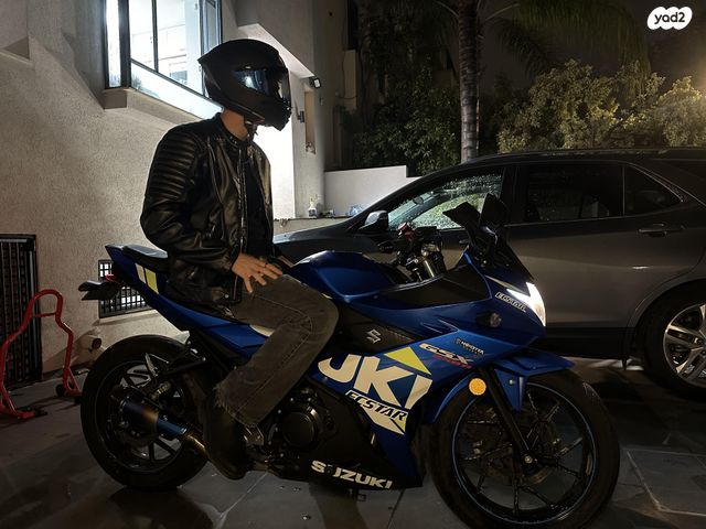 סוזוקי GSX- R250