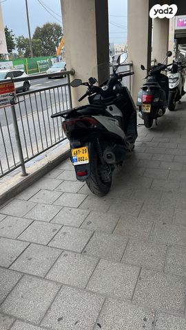 קימקו איקס טאון CT 250