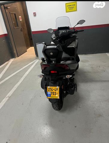 ימאהה טריסיטי 300