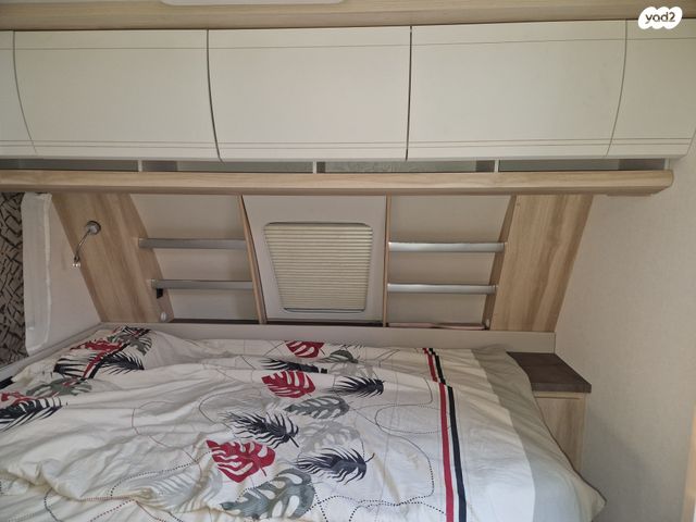 נגרר (קראוון נגרר)