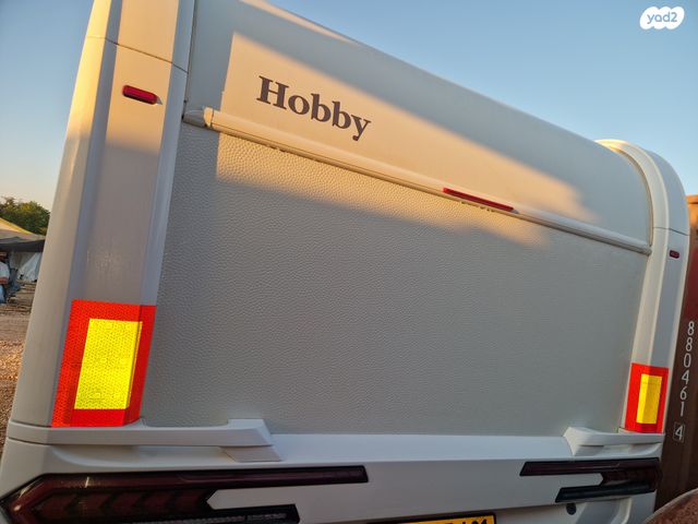 נגרר (קראוון נגרר)