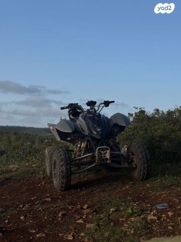 מודעת רכב ACCESS