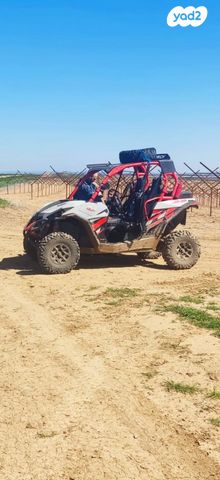 בומברדיר/קאן אם