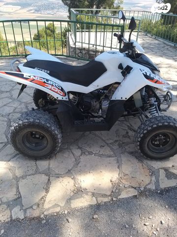 מודעת רכב ACCESS