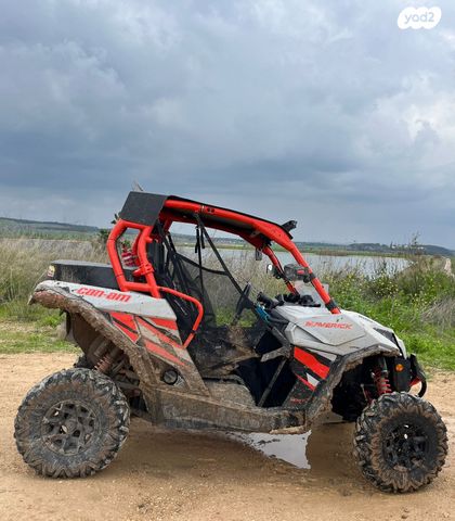 מודעת רכב בומברדיר/קאן אם