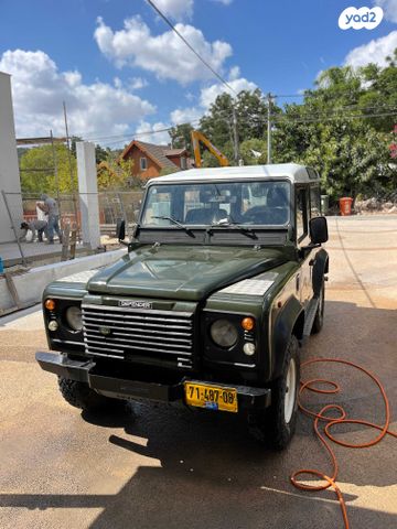 מודעת רכב לנדרובר