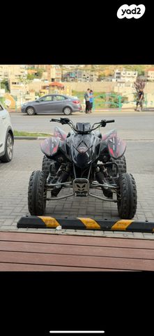 מודעת רכב ACCESS