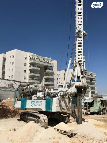 מודעת רכב מכונת קידוח