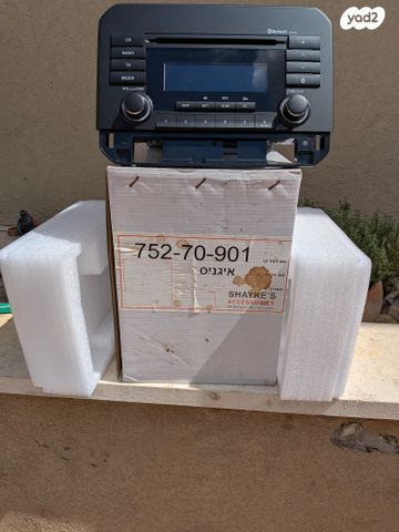 feedItemObj.data.row_1