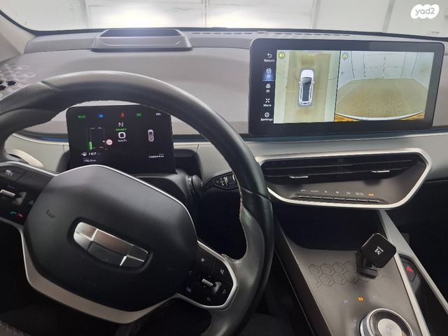 ג׳ילי Geometry C