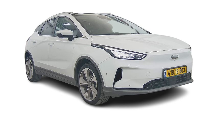 ג׳ילי Geometry C