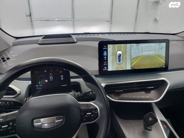 ג׳ילי Geometry C