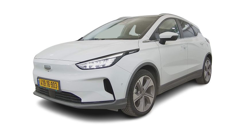 ג׳ילי Geometry C