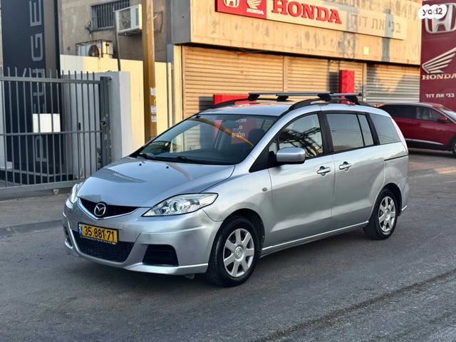 מודעת רכב מאזדה 5