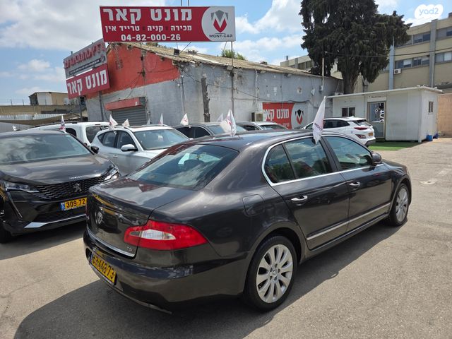 סקודה סופרב