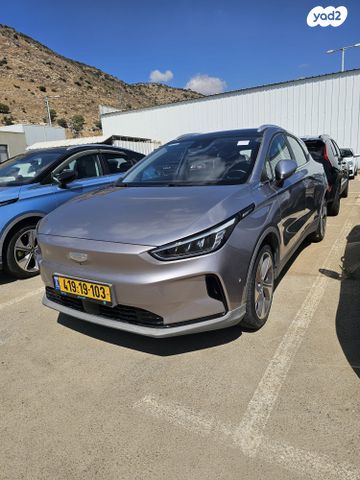 ג׳ילי Geometry C