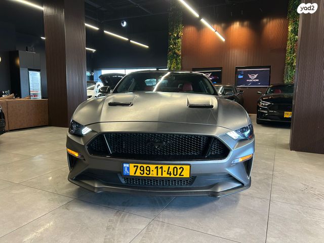 פורד מוסטנג