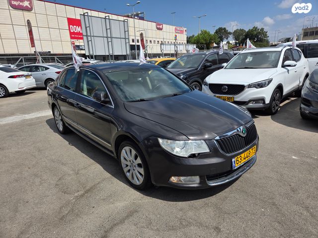 סקודה סופרב