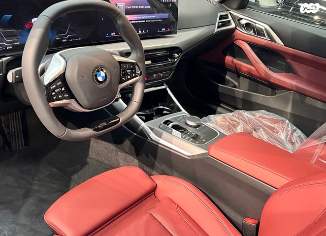 ב מ וו סדרה 4