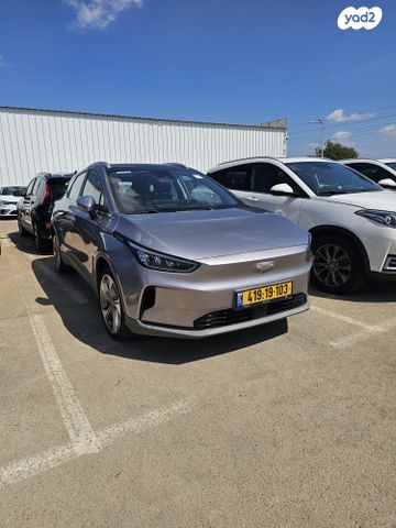 מודעת רכב ג׳ילי Geometry C