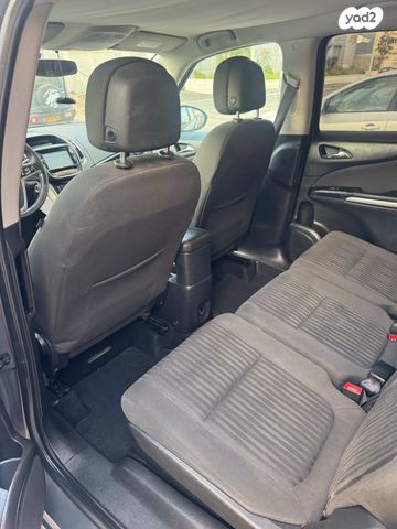 אופל זאפירה