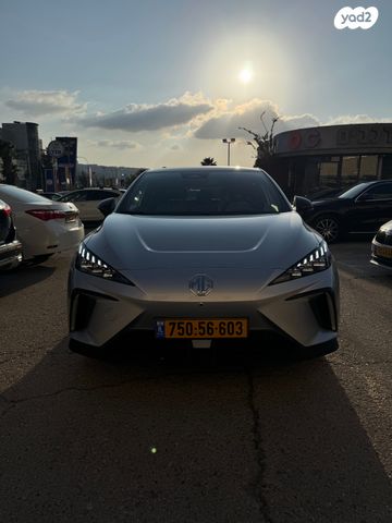 מודעת רכב אם ג'י MG4