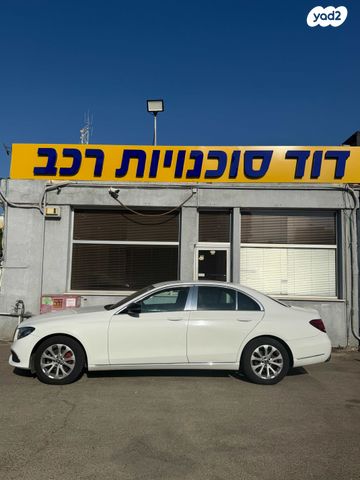 מרצדס-בנץ E-class